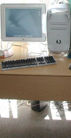 An Apple G4 - funky transparent rounded computer