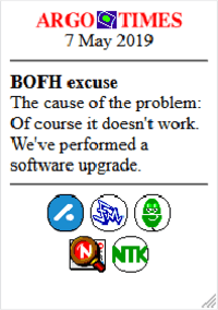 Argo Times Geek Page: "Of course it doesn't work. We performed a software upgrade".